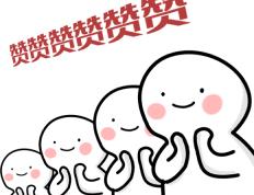 kaiyun-春暖招聘计划｜2026春季招聘计划出炉，江门有50场招聘活动，时间、地点→