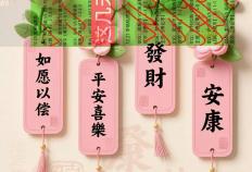 开云app-洲杯小组赛：布基纳法索与赤道几内亚的对决前瞻